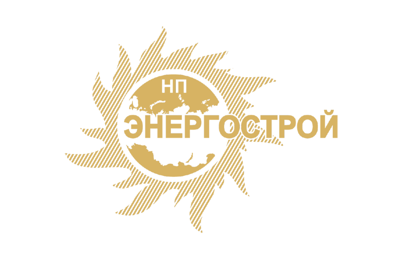 Энергострой